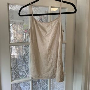Uniqlo Airism nude camisole